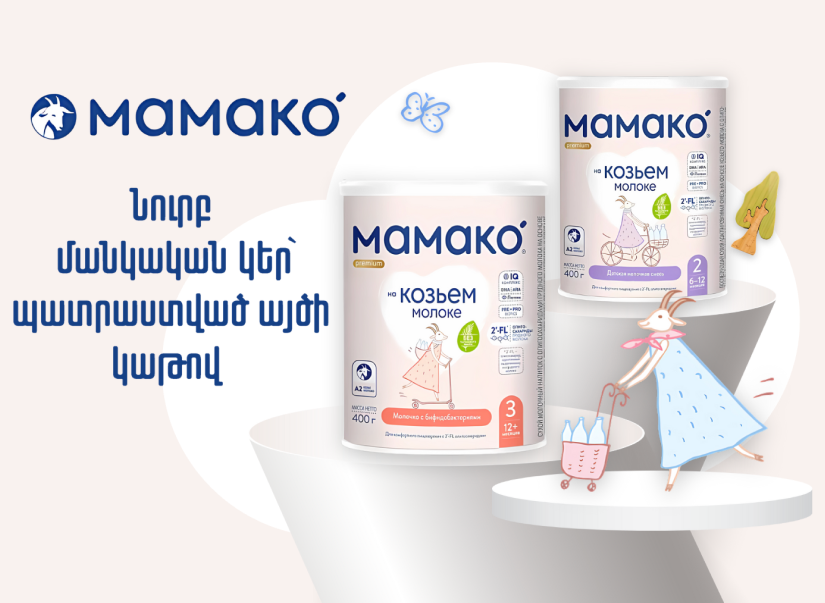mainpage5