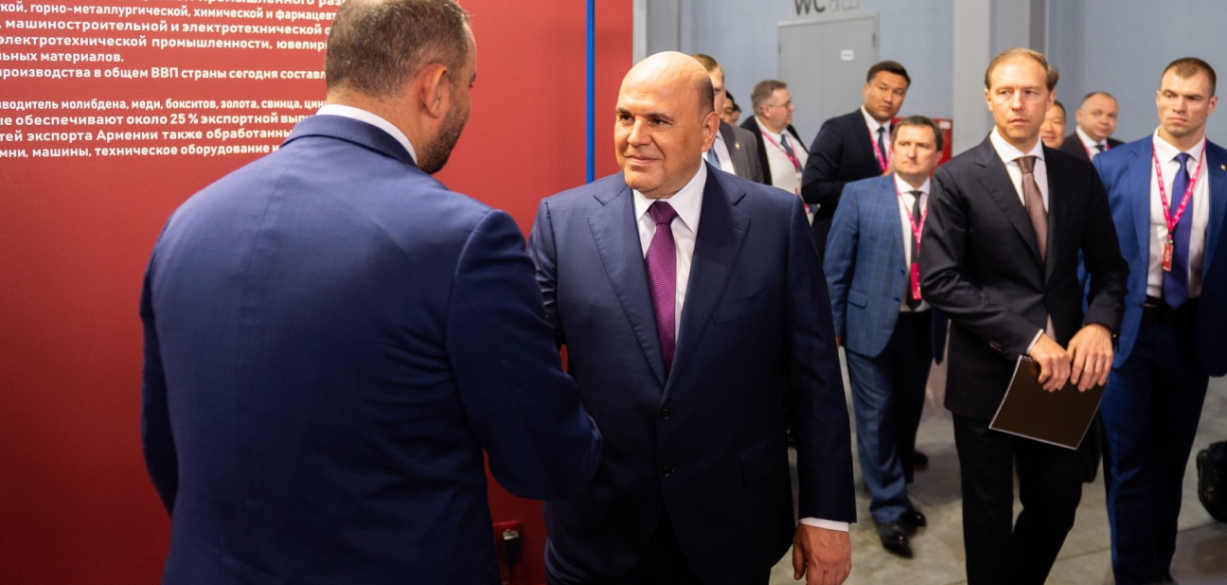 INNOPROM XII միջազգային արդյունաբերական ցուցահանդես