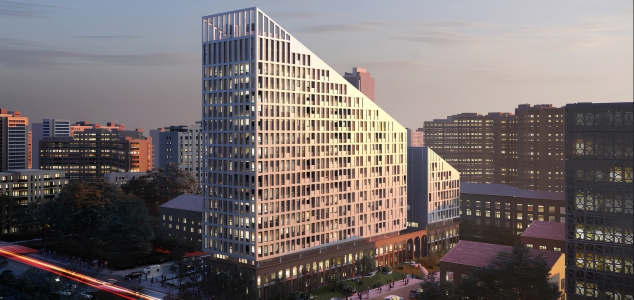 Azatutyun Multifunctional Complex