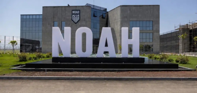 FC Noah Football Academy