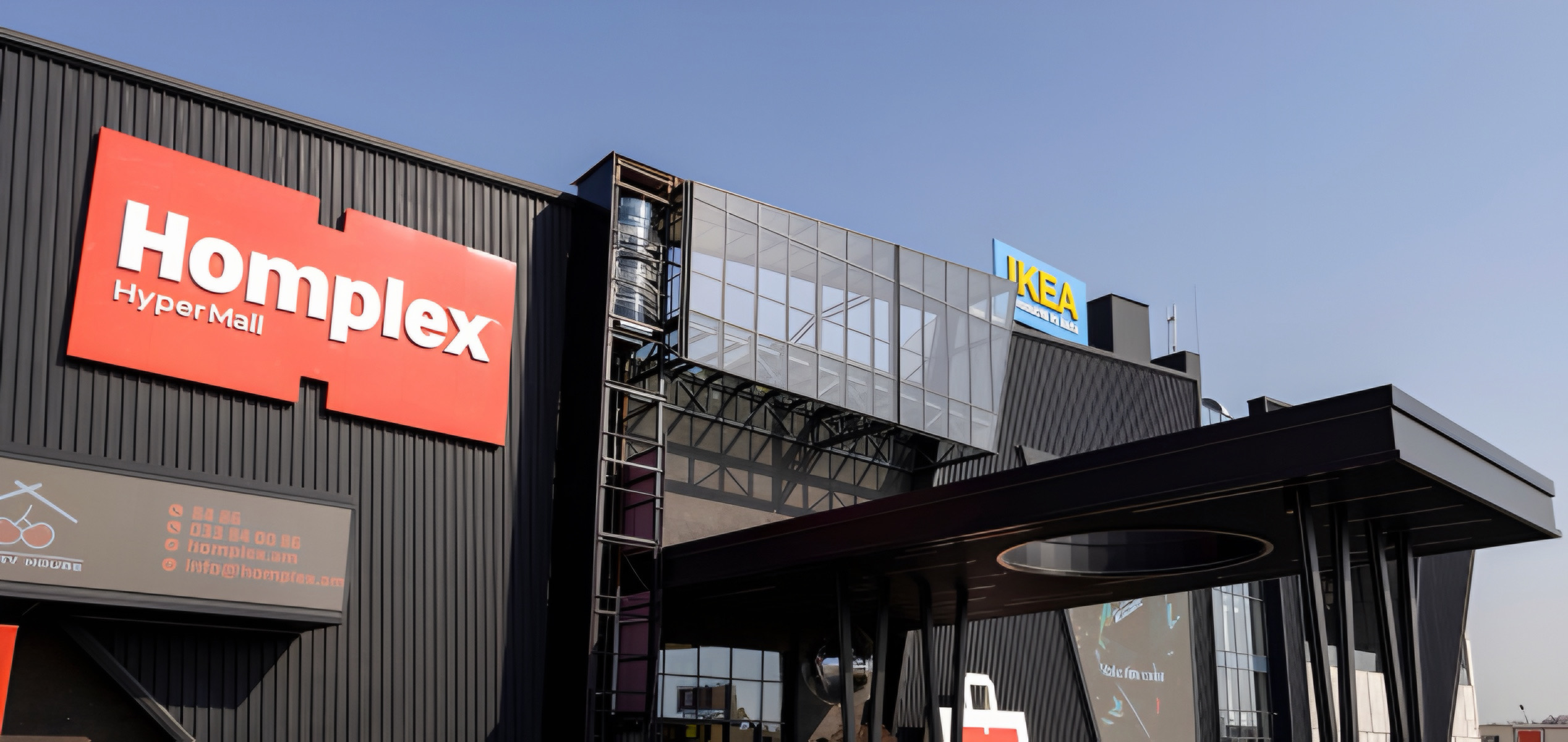 Homplex Hyper Mall304