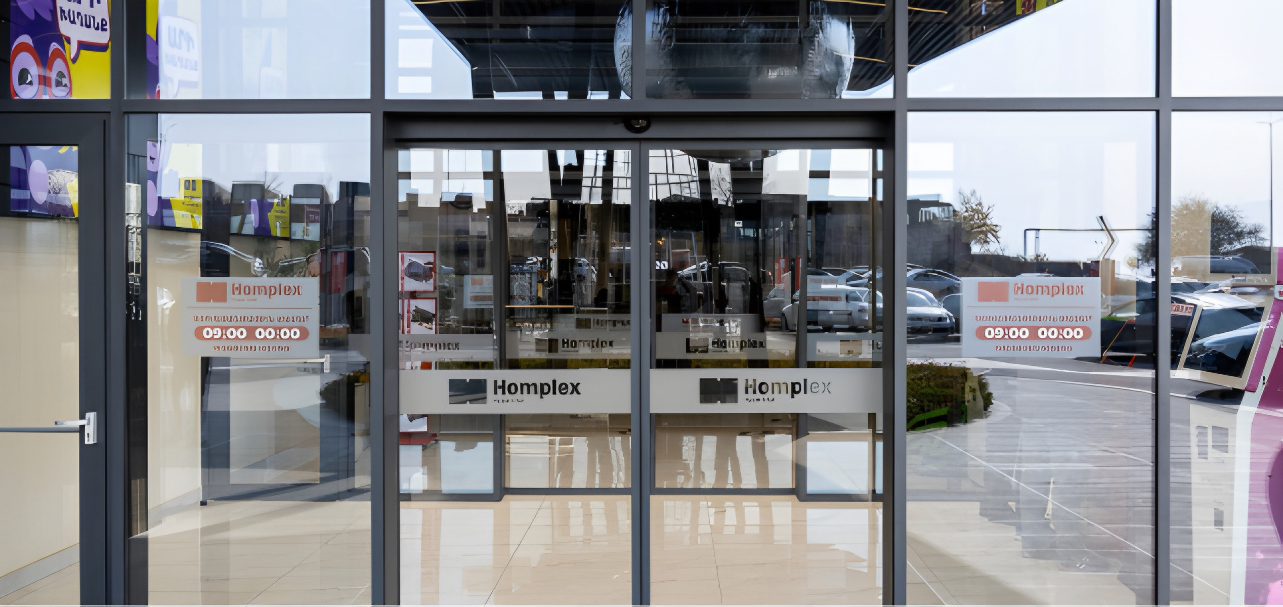 Homplex Hyper Mall308