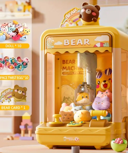 Youngsters's Claw Machine №1057