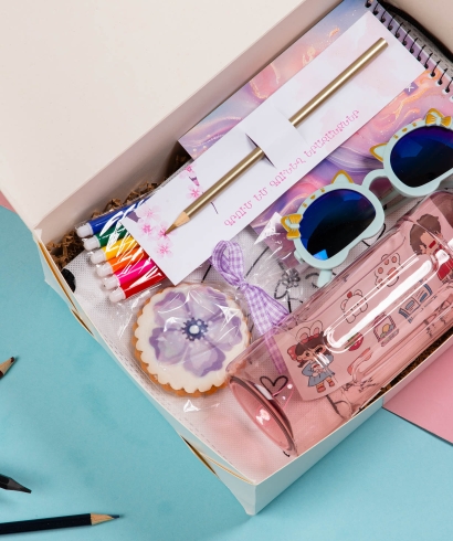Gift box school №526