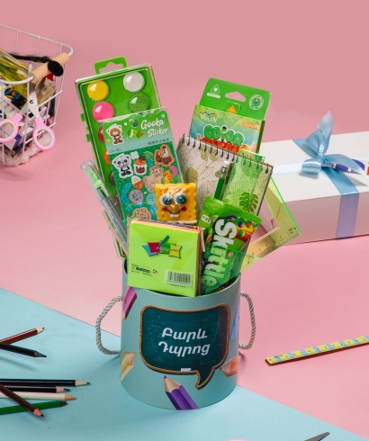 Gift box school №519