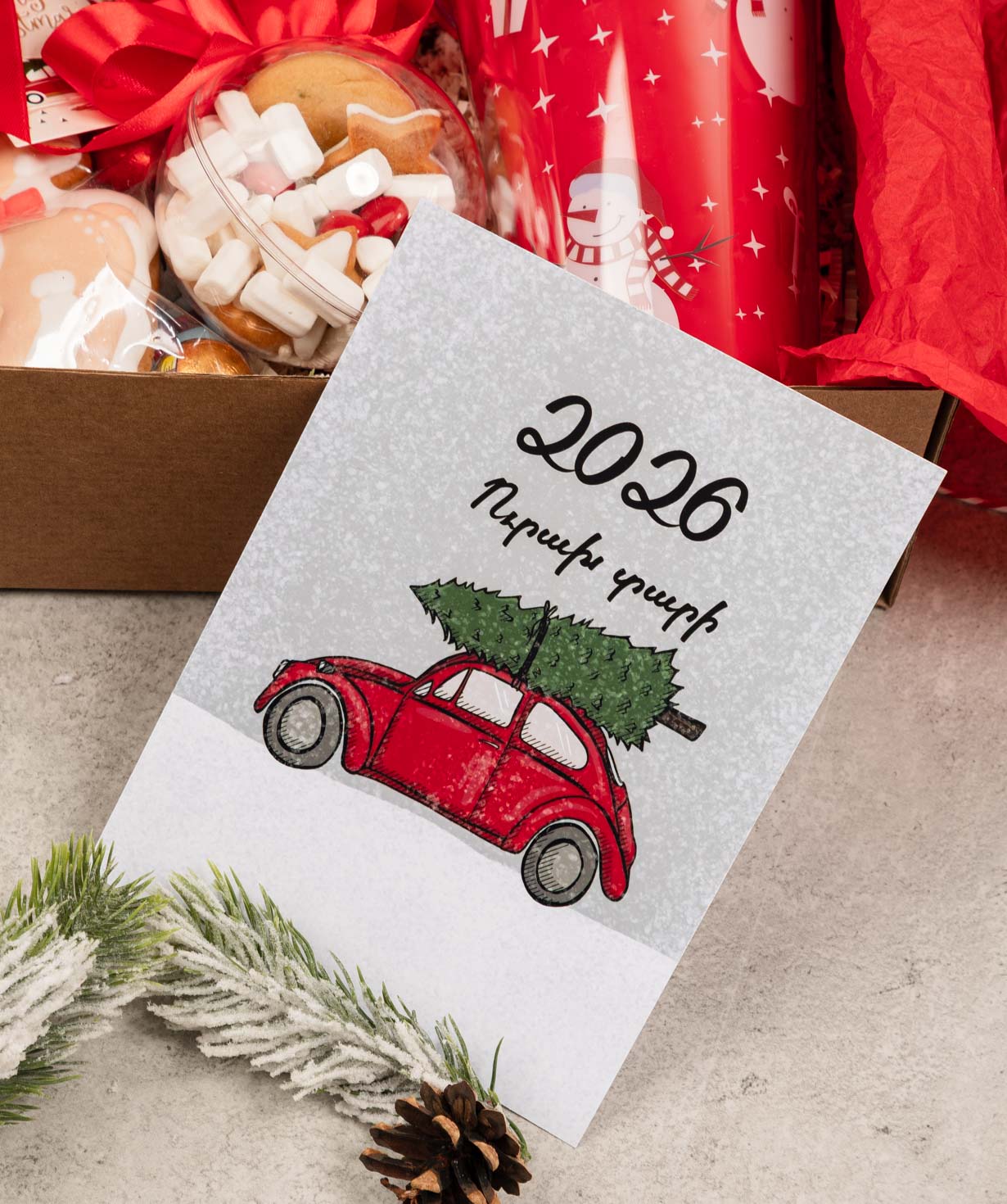 Подарочная коробка «THE BOX» №545 Новогодняя7