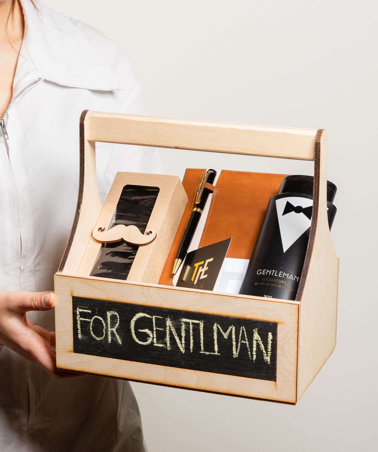 Gift box №565 January 287