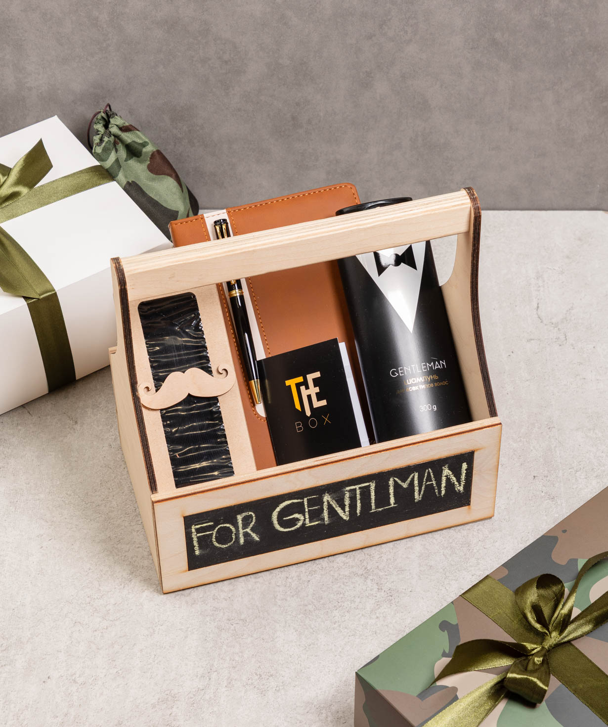 Gift box №565 January 280