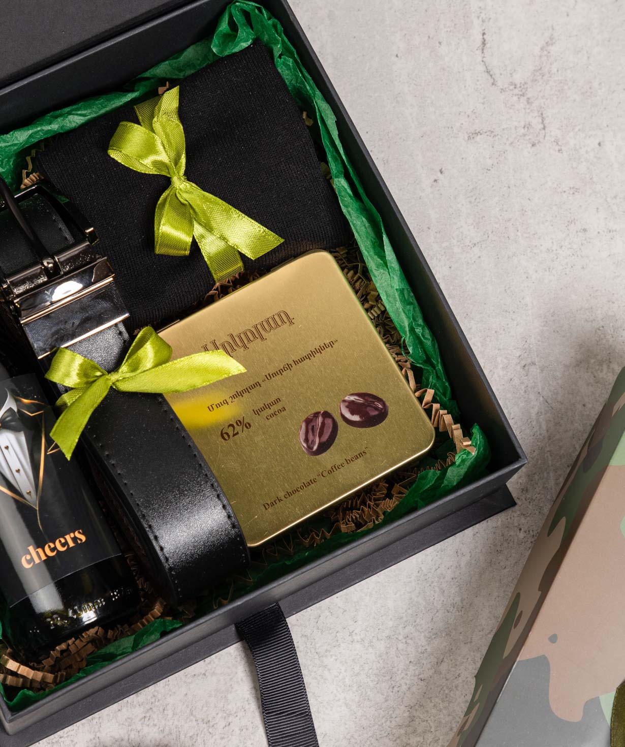 Նվեր տուփ №563 Հունվարի 28  5