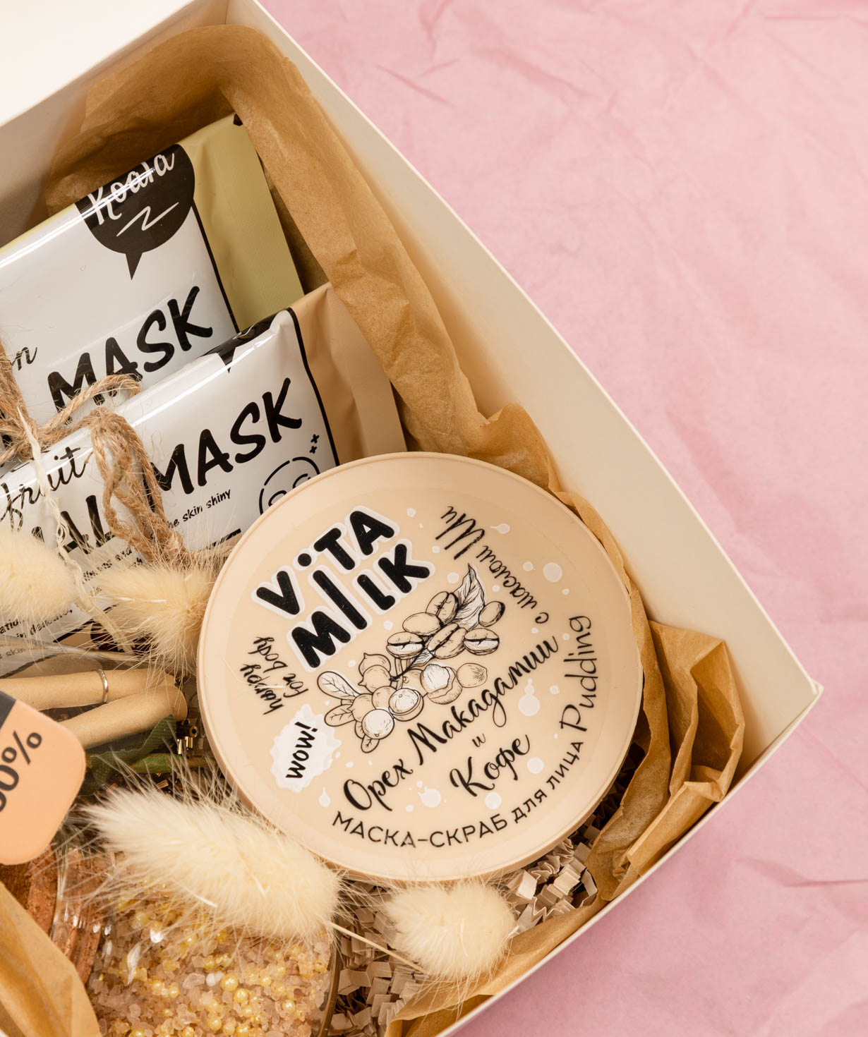 Նվեր տուփ սիրելիի համար №5882