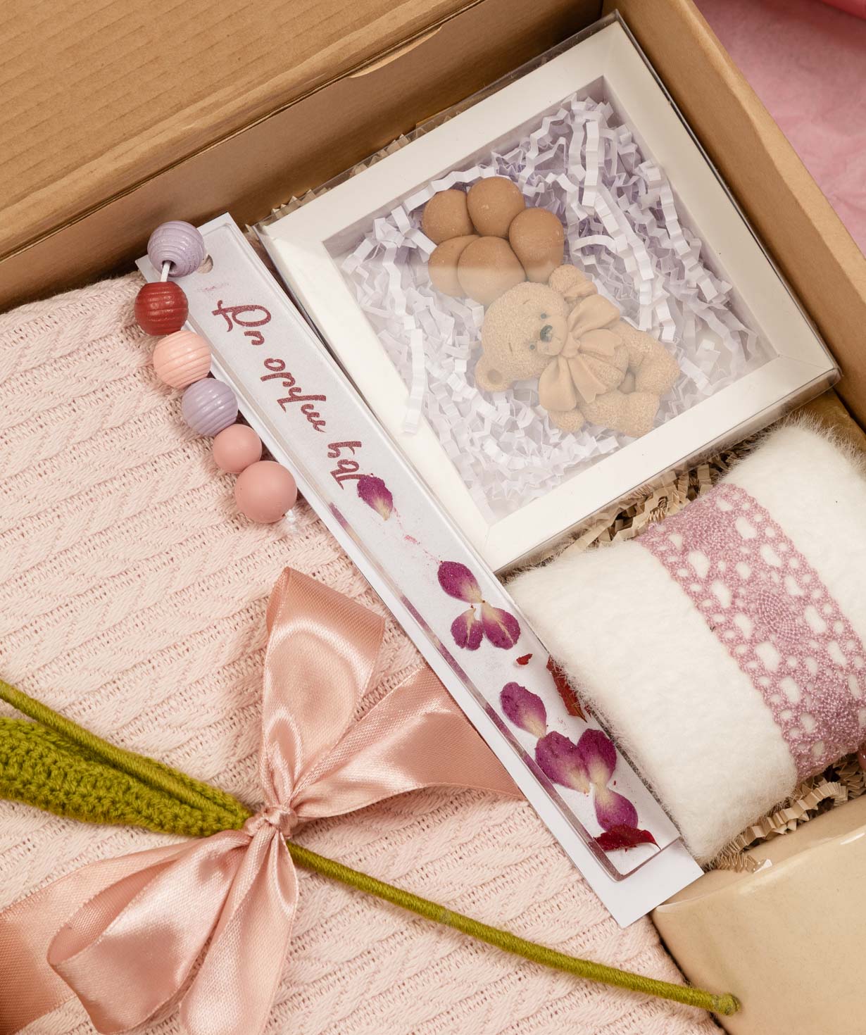 Նվեր տուփ սիրելիի համար №5784