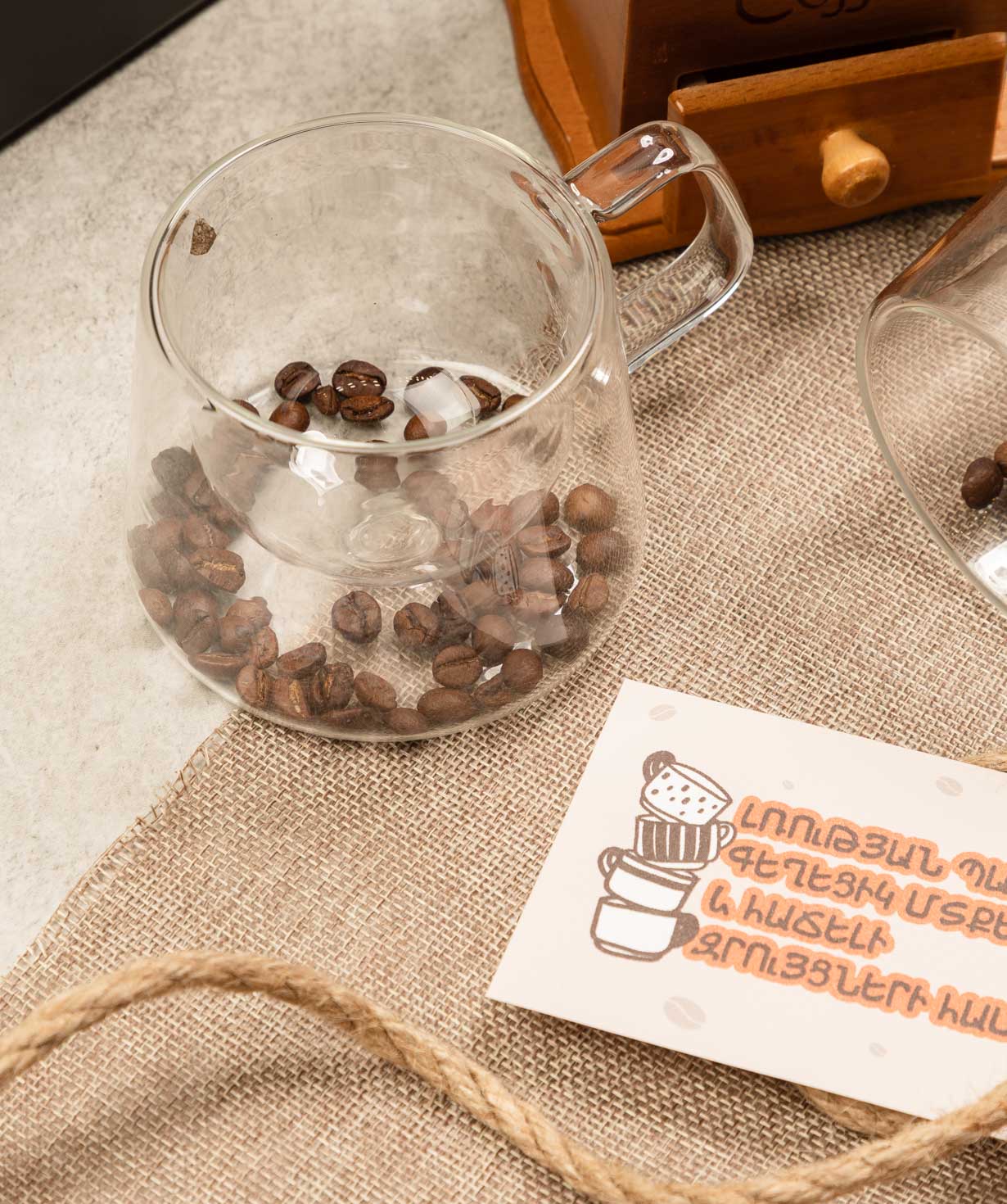 Նվեր տուփ Coffee №5937