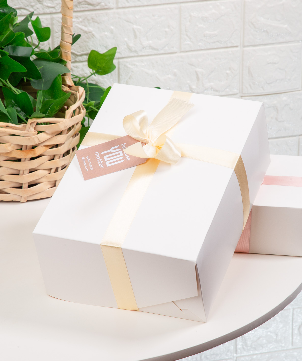 Gift box №5154