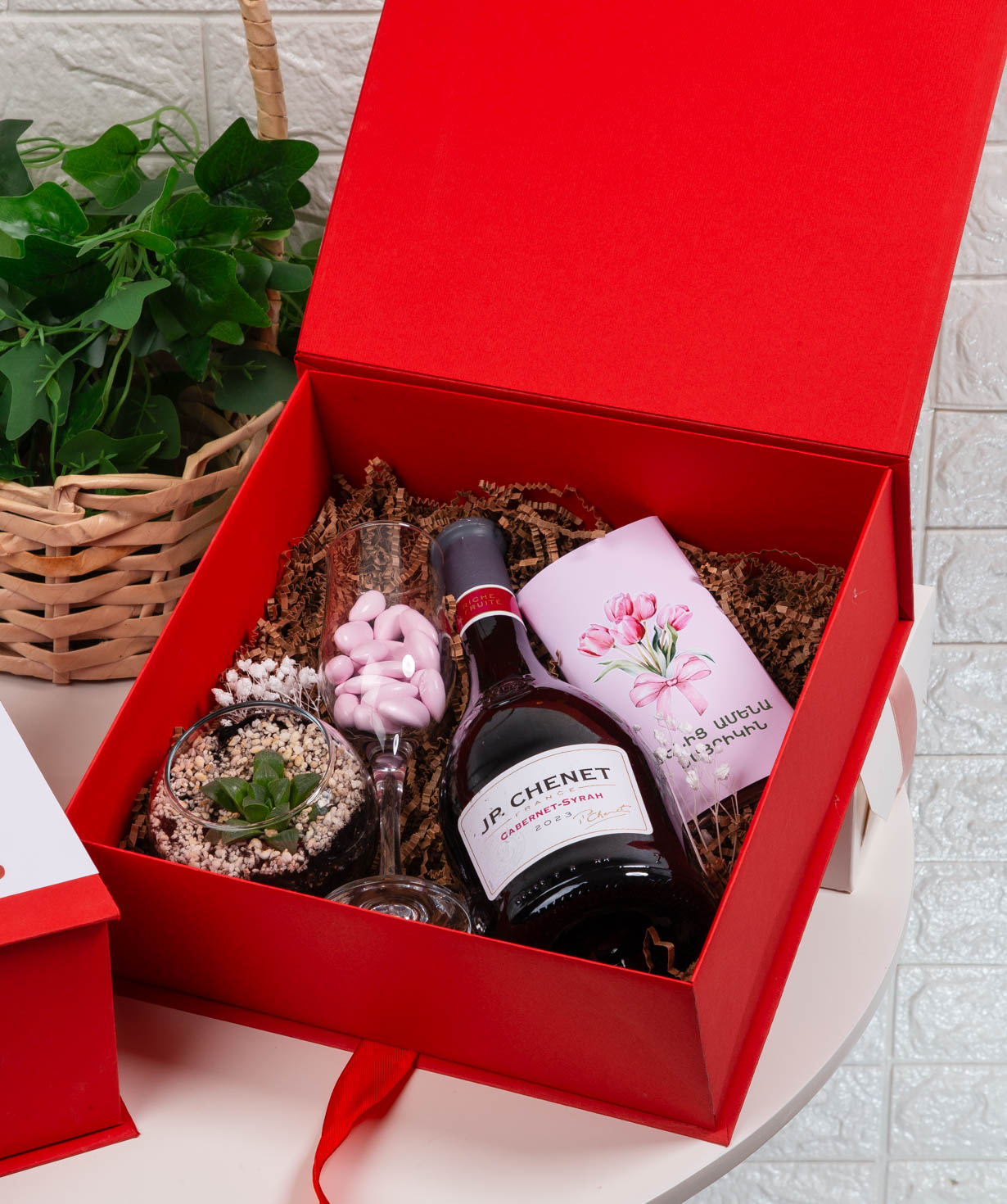 Gift box №5162