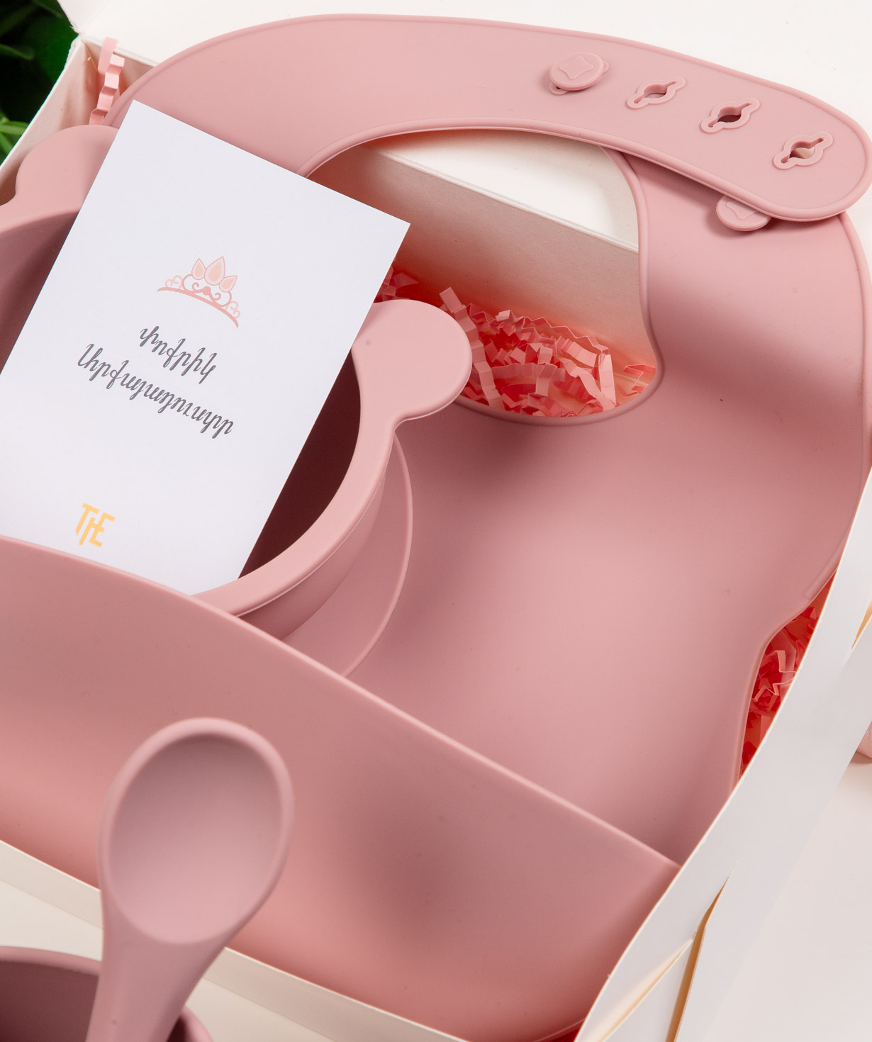 Gift box for a newborn №5134