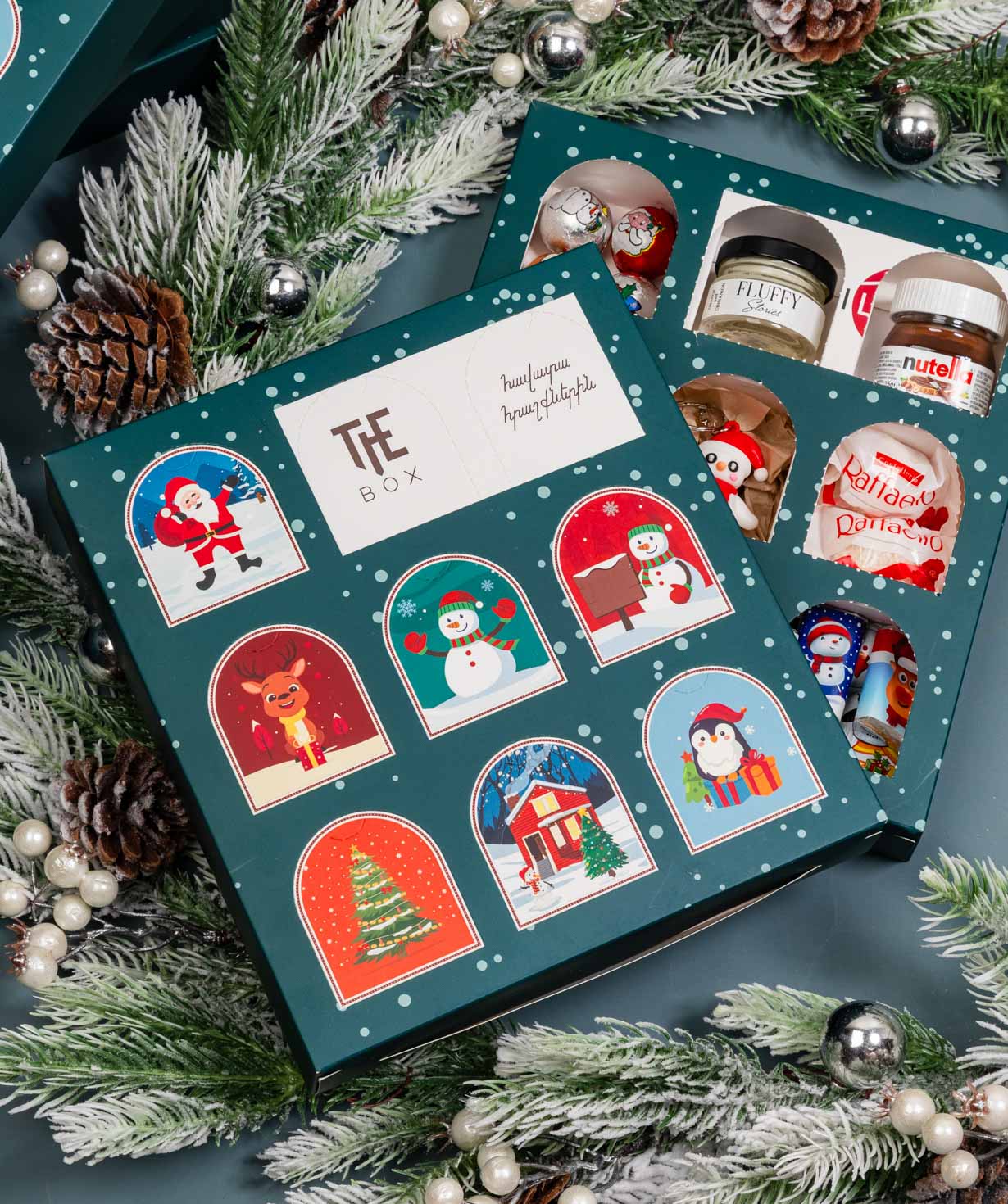 Адвент-календарь №559 Новогодний4