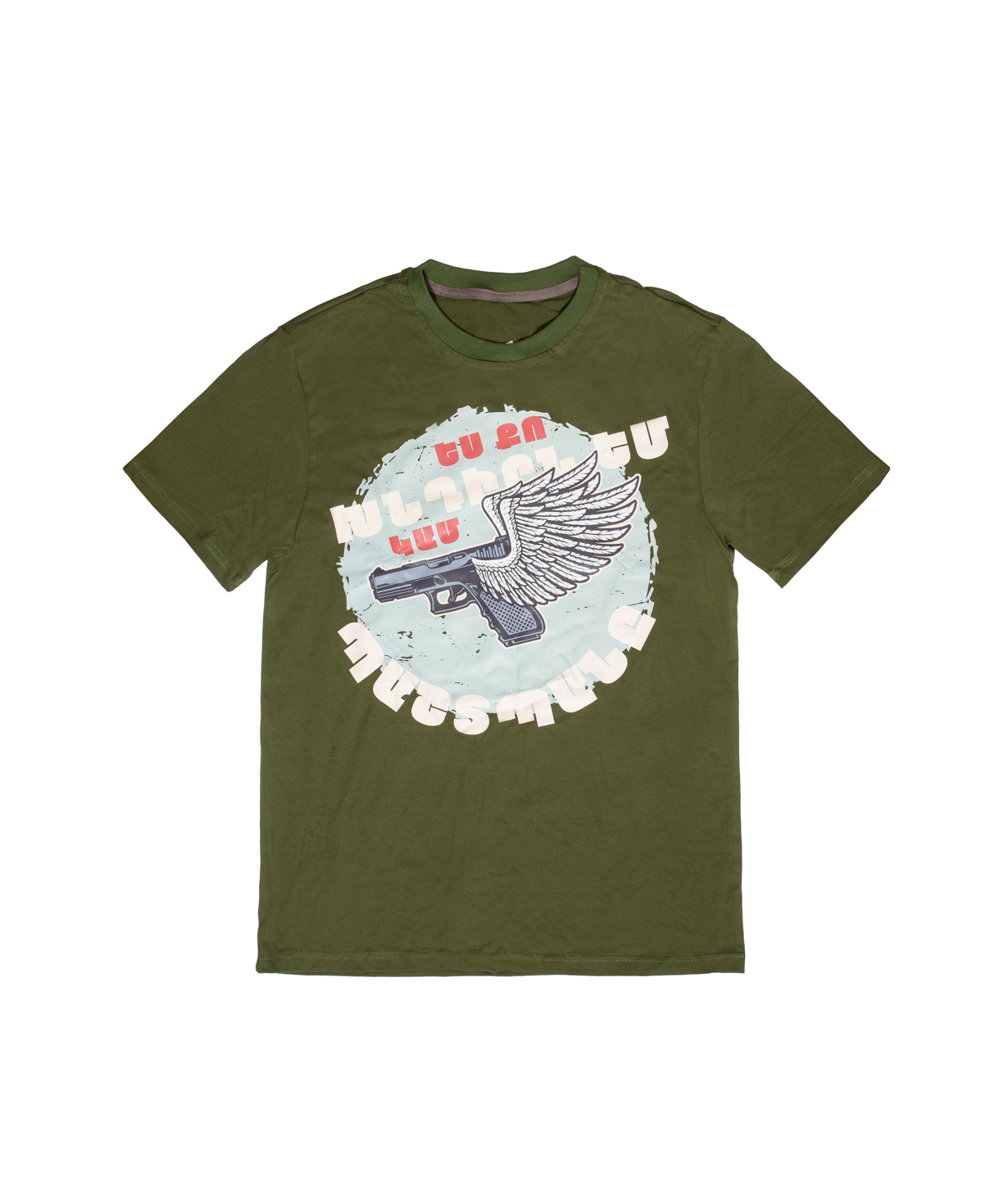 T-shirt for Men №11550