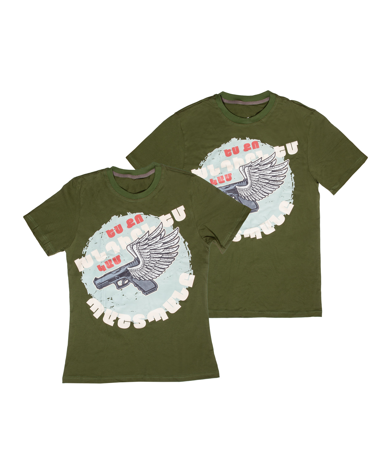 T-shirt for Men №11553