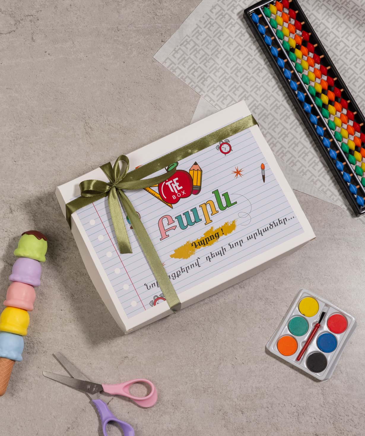 Gift set stationery №6555