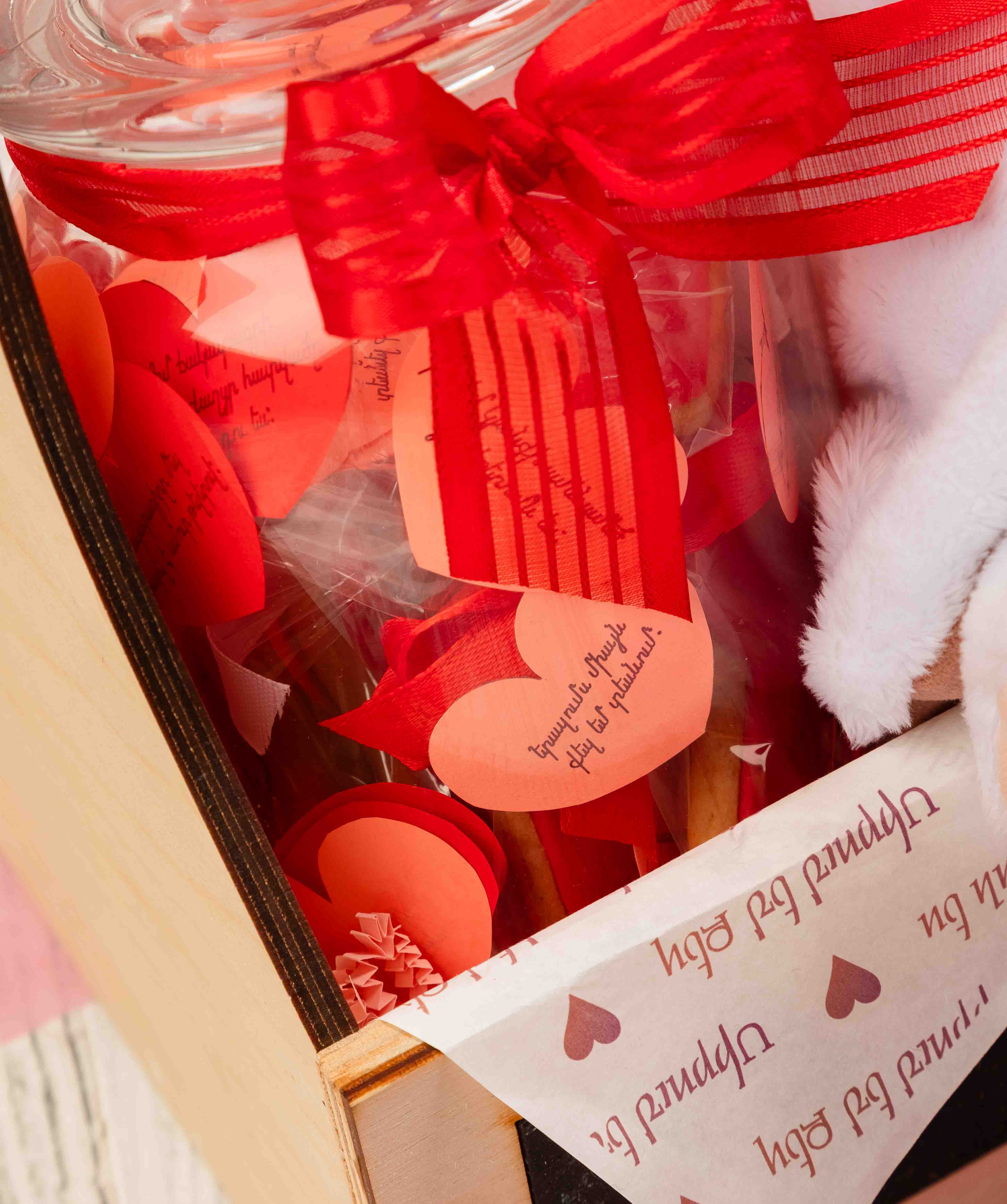 Նվեր տուփ սիրելիի համար №5674