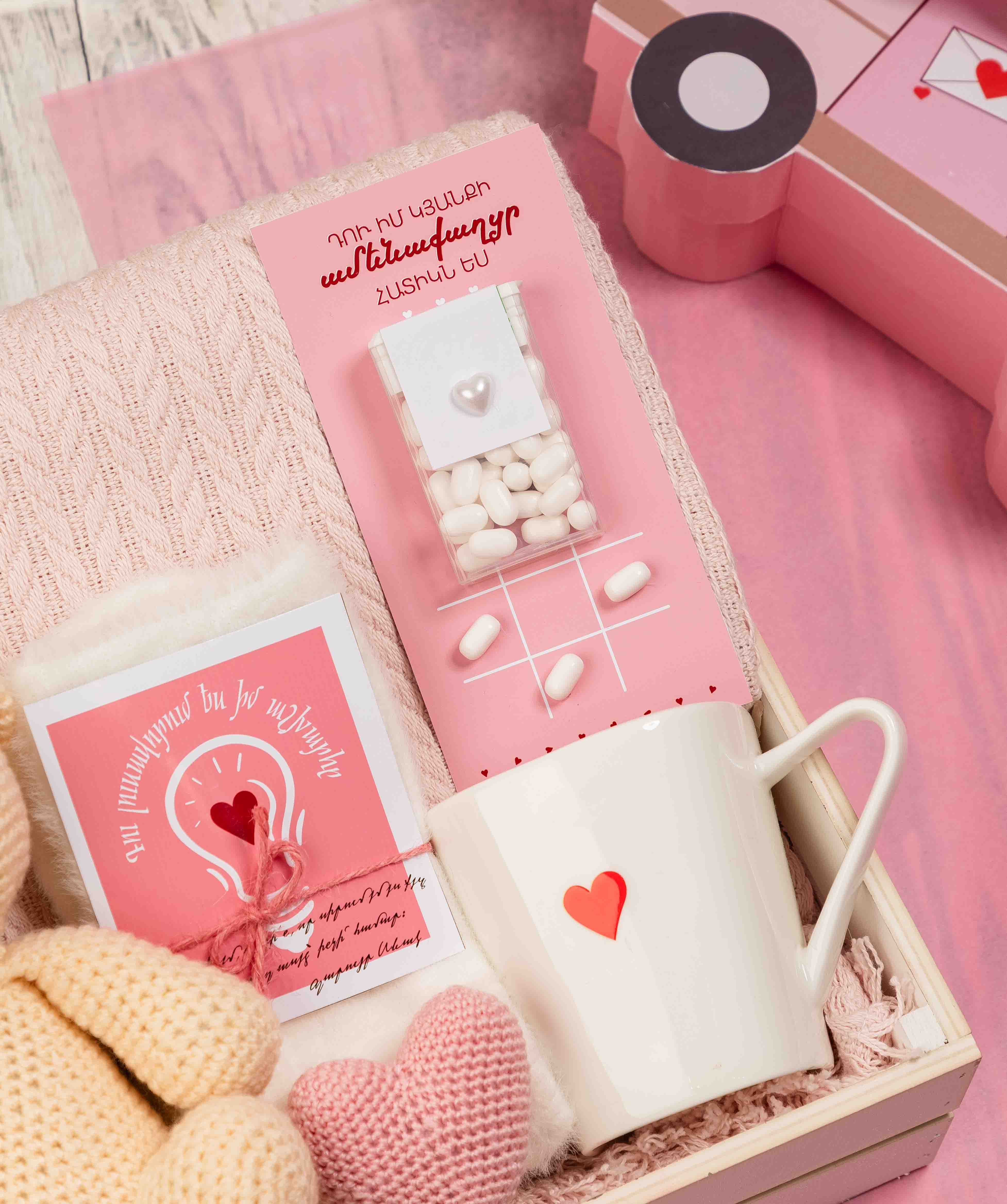 Նվեր տուփ սիրելիի համար №5753