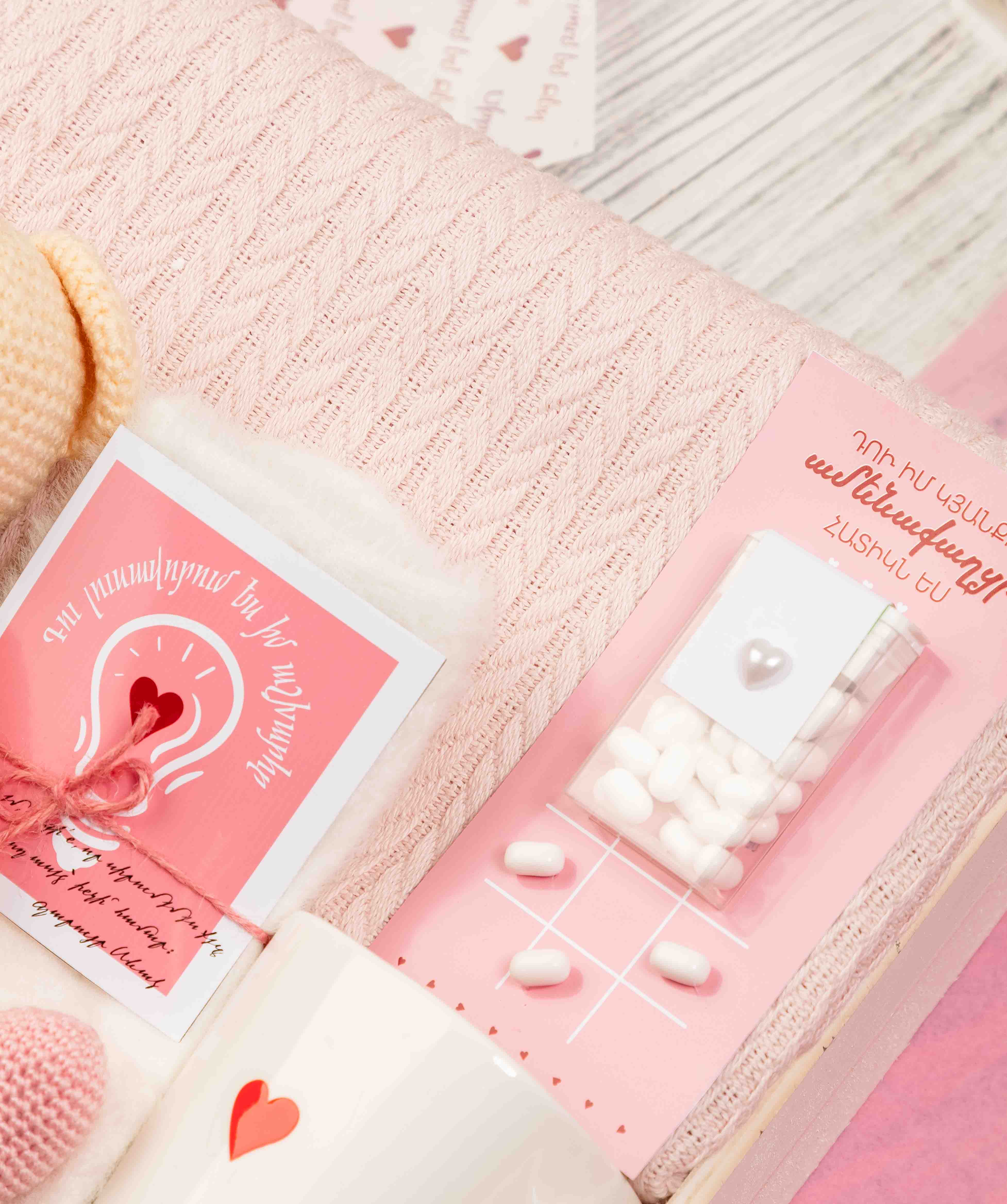 Նվեր տուփ սիրելիի համար №5754