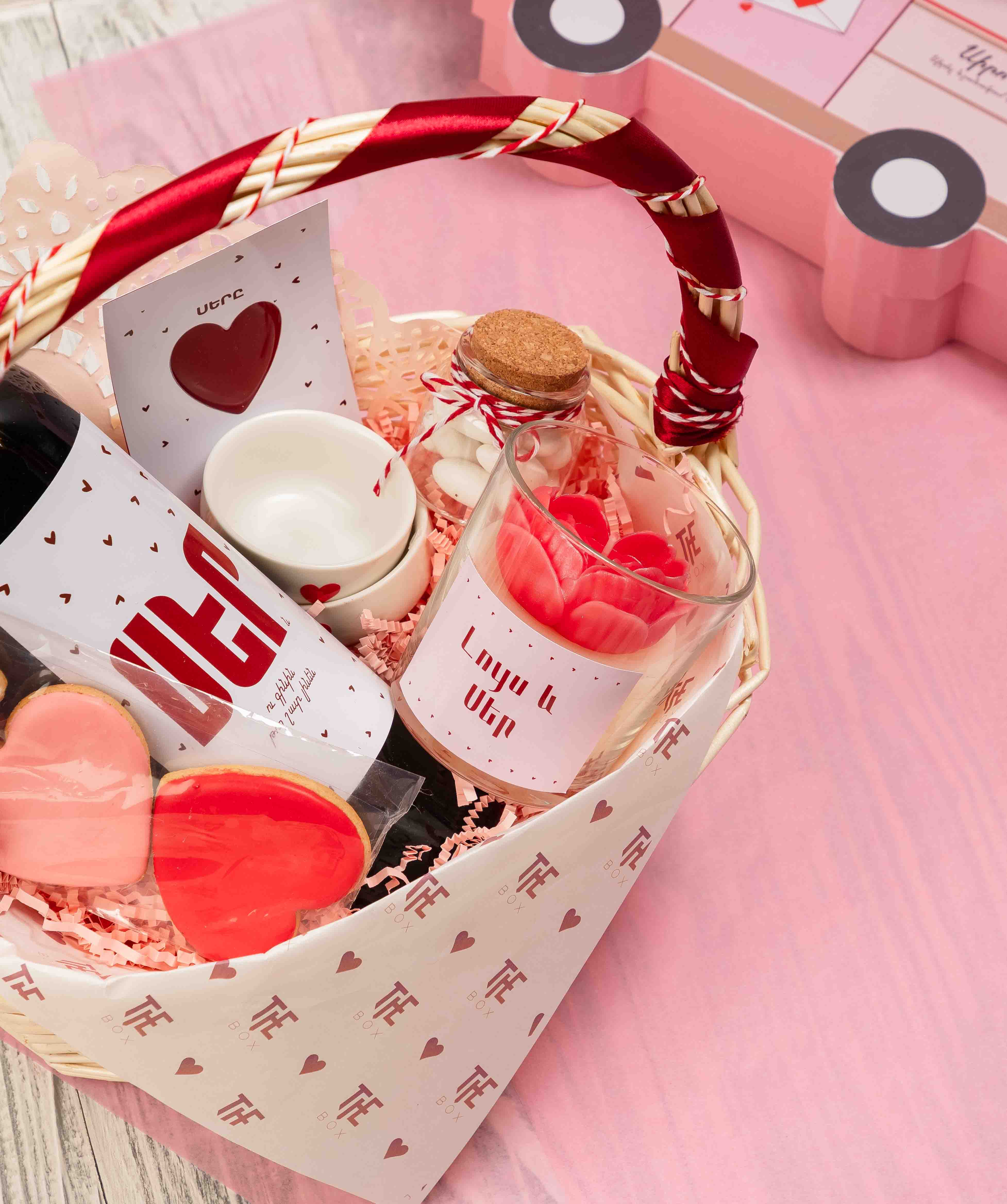 Կոմպոզիցիա սիրելիի համար №5762